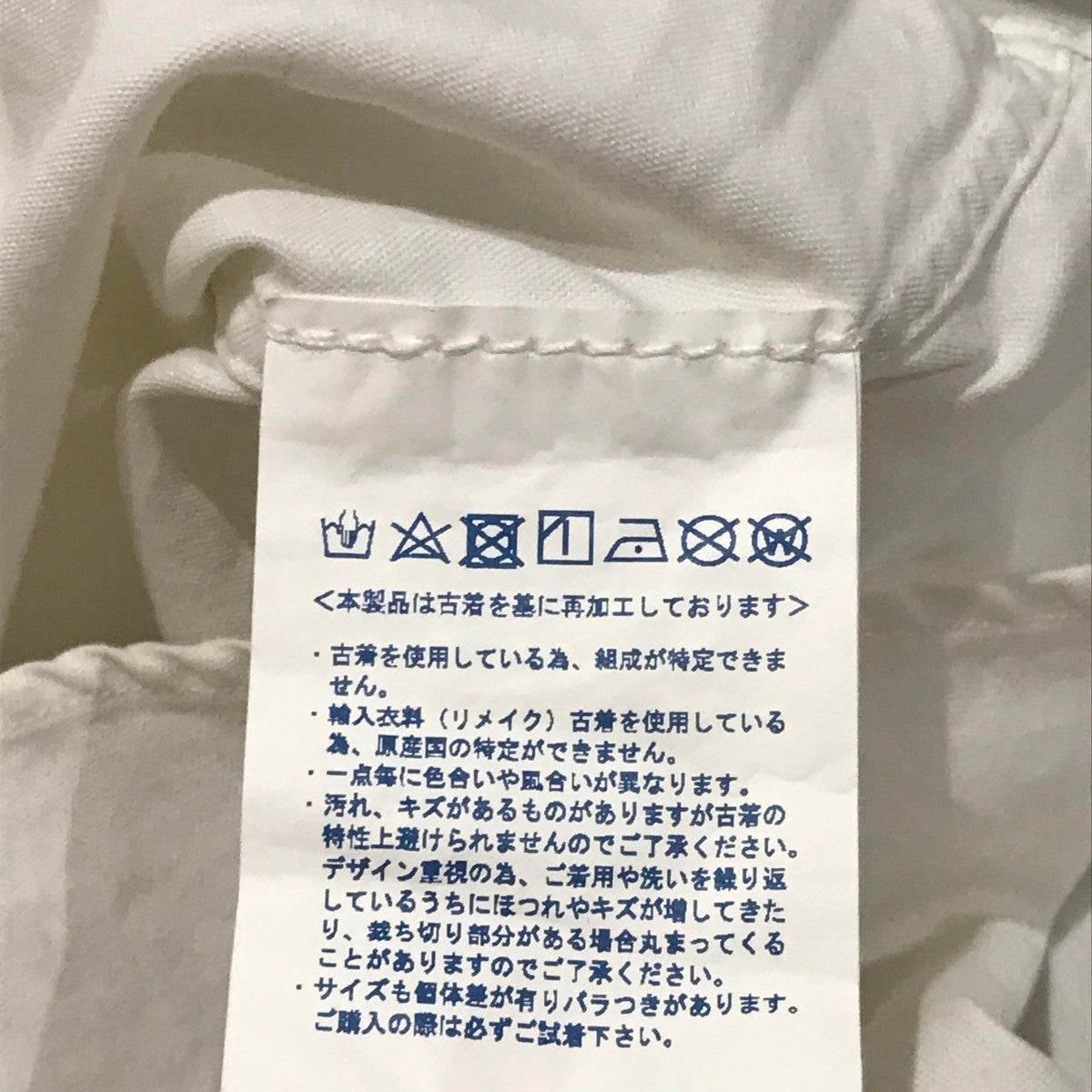 バーバリー　スーツ　ネクタイ　130　ラルフローレン　シャツ 7656204210.jpg