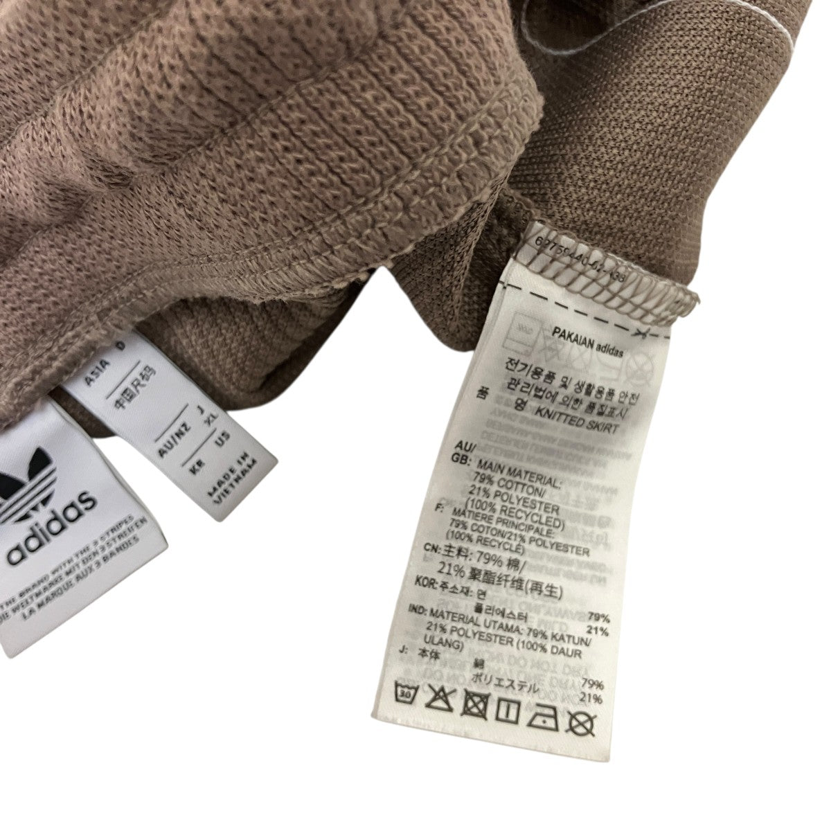 adidas(アディダス) サイドラインニットスカートJD4606 JD4606