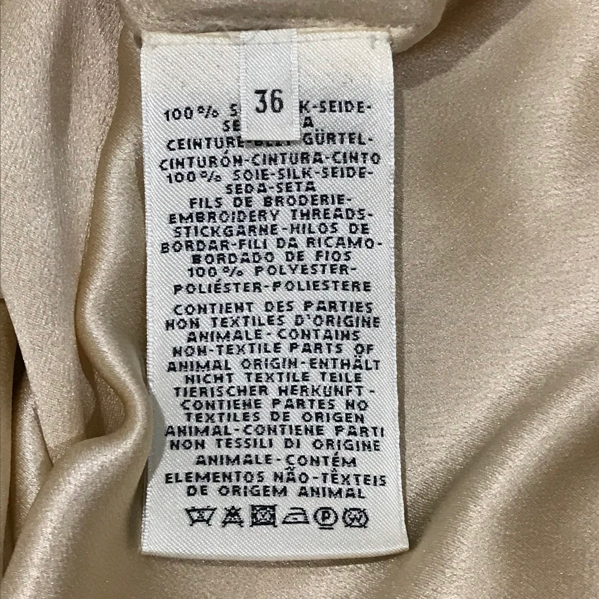 HERMES(エルメス) ベルト付属 シルクシャツワンピース ベージュ サイズ