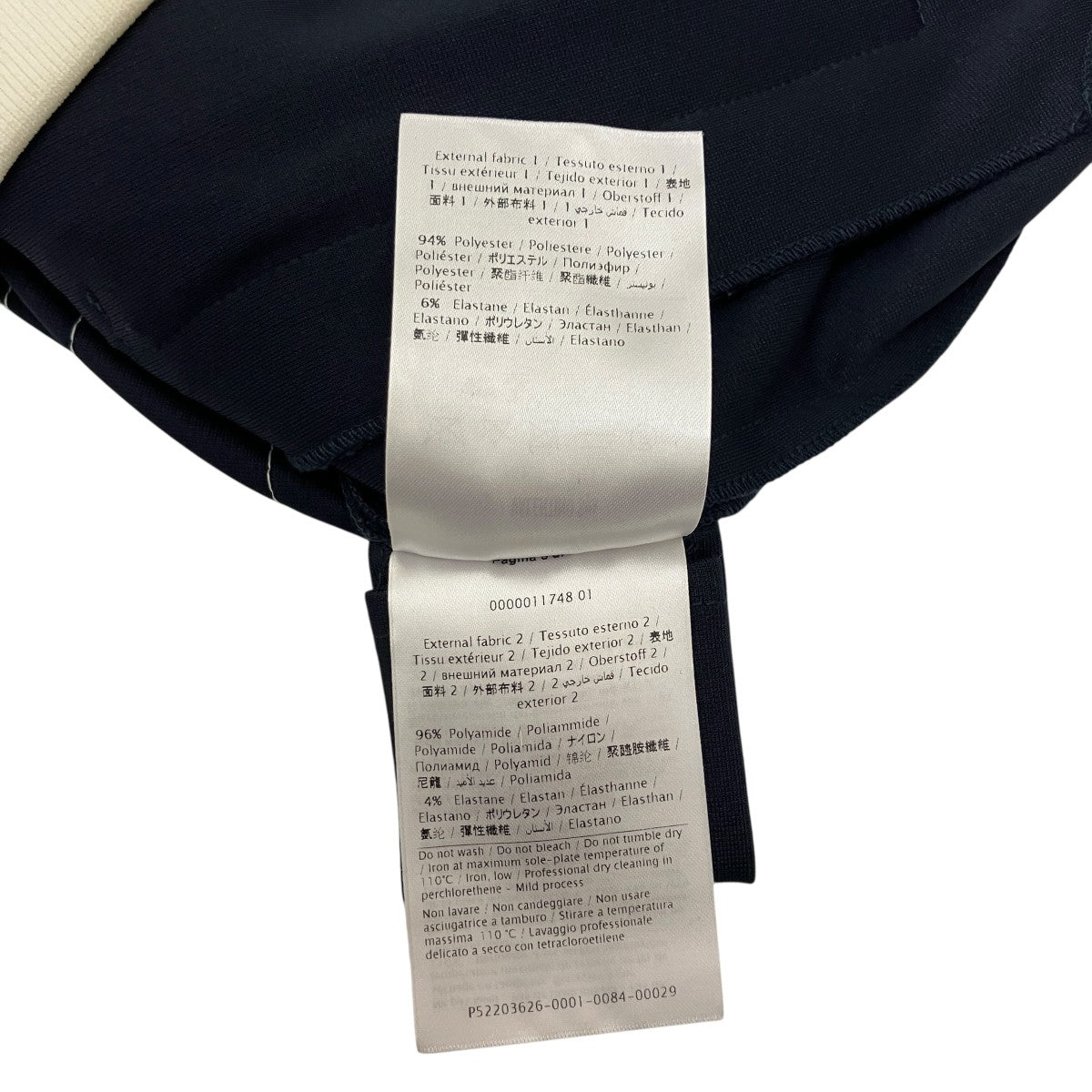VALENTINO トラックジャケットPB3CI0313Q3 古着・中古-6枚目のアイテム画像