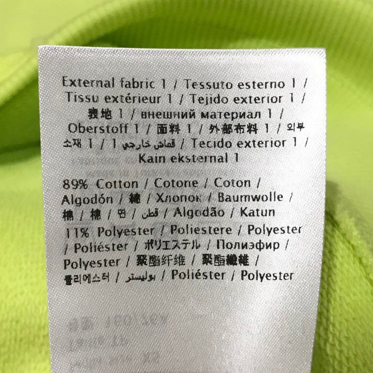 RED VALENTINO クロップドトレーナーVR3MF06A5PJ 古着・中古-9枚目のアイテム画像