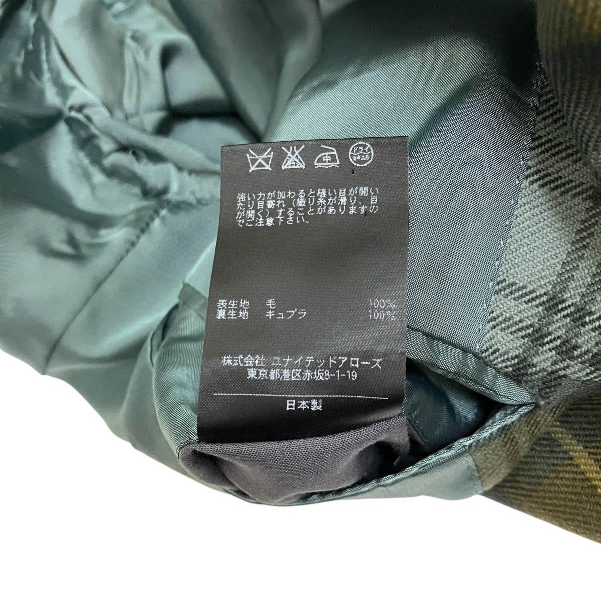 セットアップ 電装系 アクティブ スイッチASSY ZX-12R 02 (マレーシア仕様