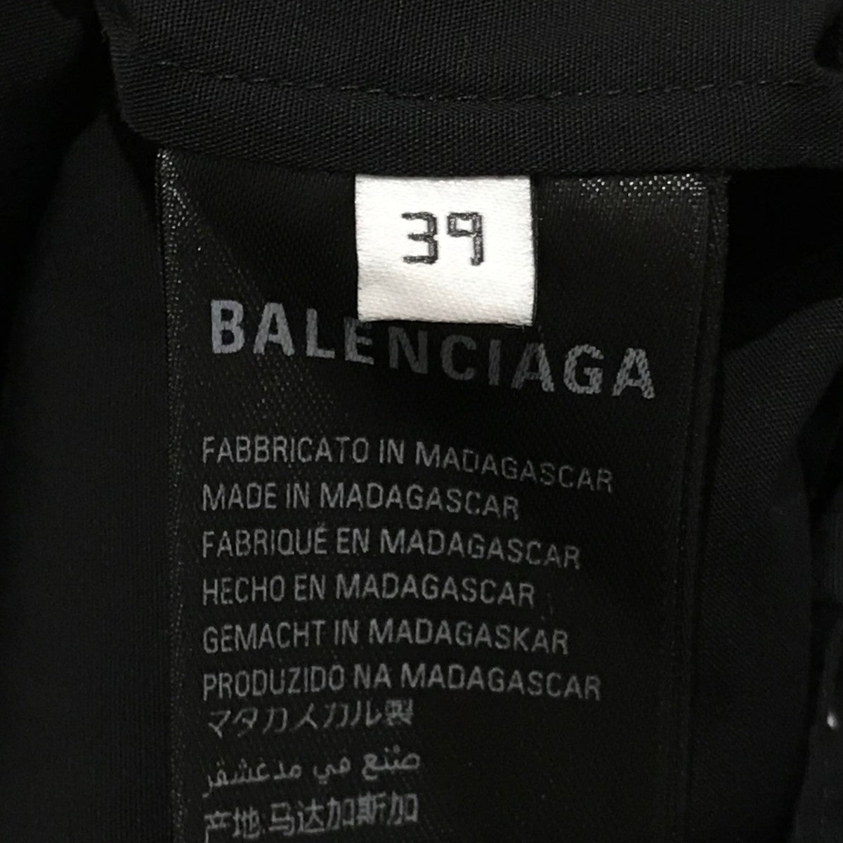 バレンシアガ　ロゴプリントシャツ BALENCIAGA - オールオーバー・パターン ロゴプリント シャツ
