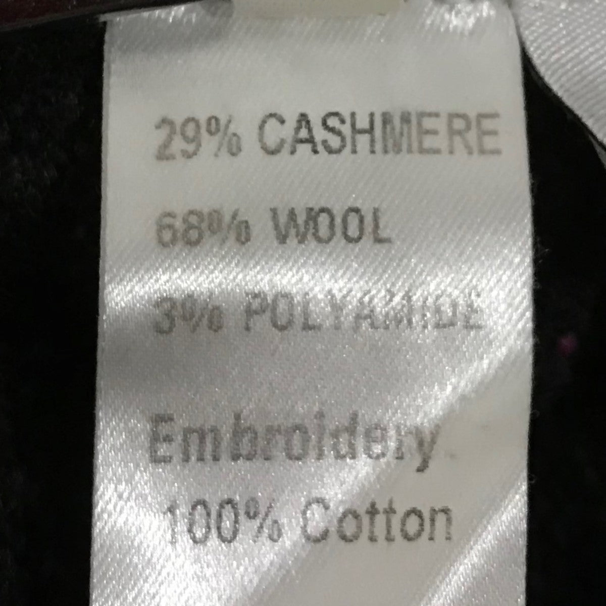 タートルネックニット