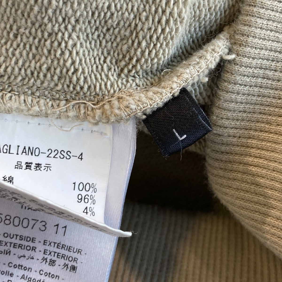 MAGLIANO MAGLIANOアシンメトリースウェット 古着・中古-5枚目のアイテム画像