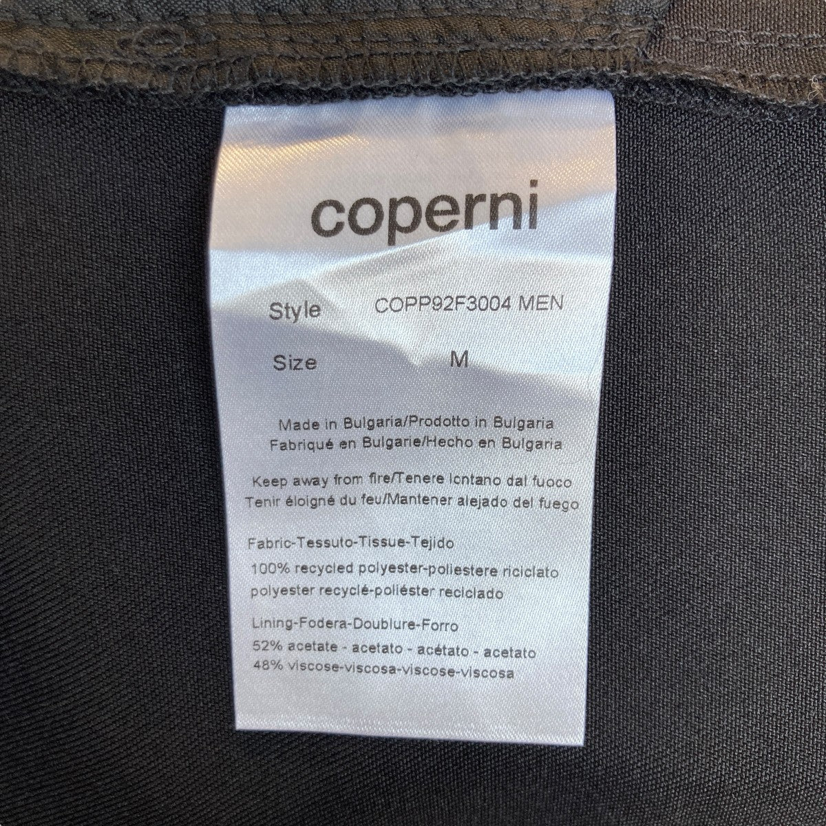 【関税込み】Coperni ブラック C+ ショートパンツ Coperniのブラック C+ ショートパンツがセール中