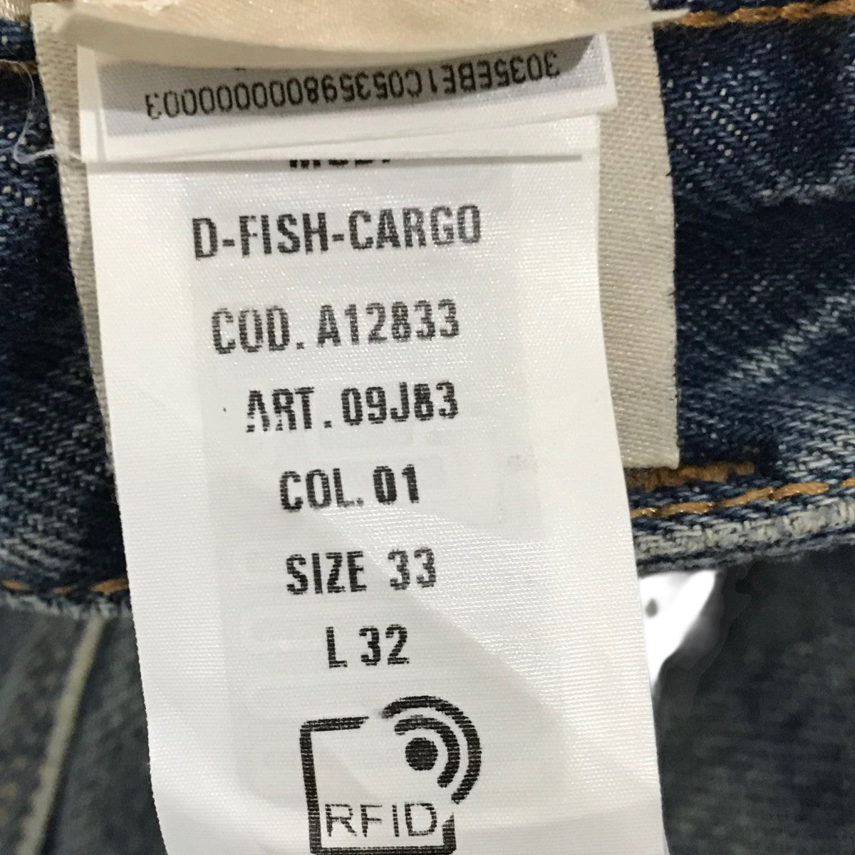 DIESEL D-KARGO ディーゼル デニムカーゴパンツ ほぼ未使用 DIESEL(ディーゼル) デニムカーゴパンツD-FISH-CARGO D-FISH