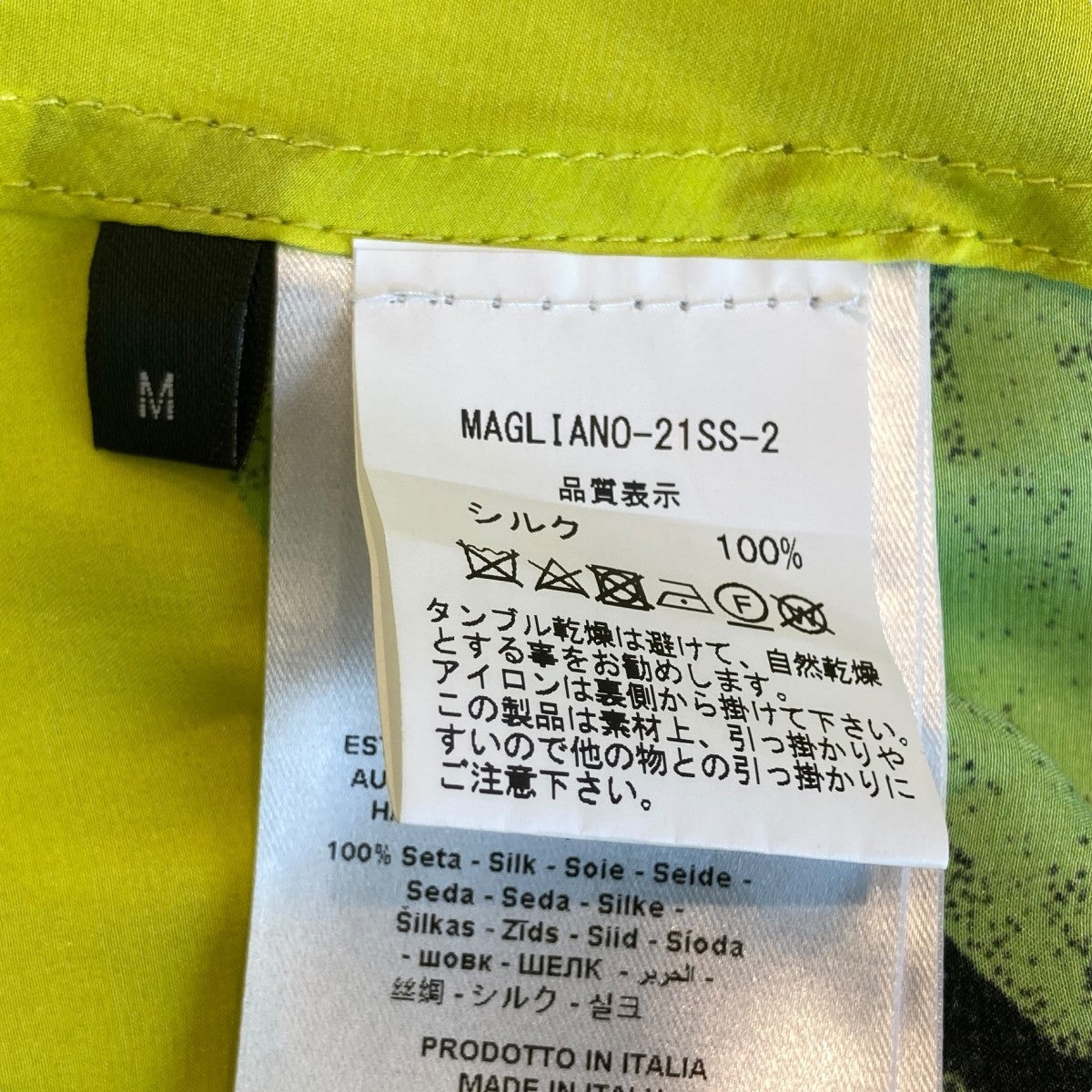 MAGLIANO(マリアーノ) シルクシャツMAGLIANO-21SS-2 MAGLIANO