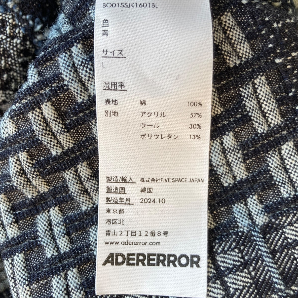 ader error ジャンパー13 Zara and ADERERROR Release Second Collaboration | Hypebae