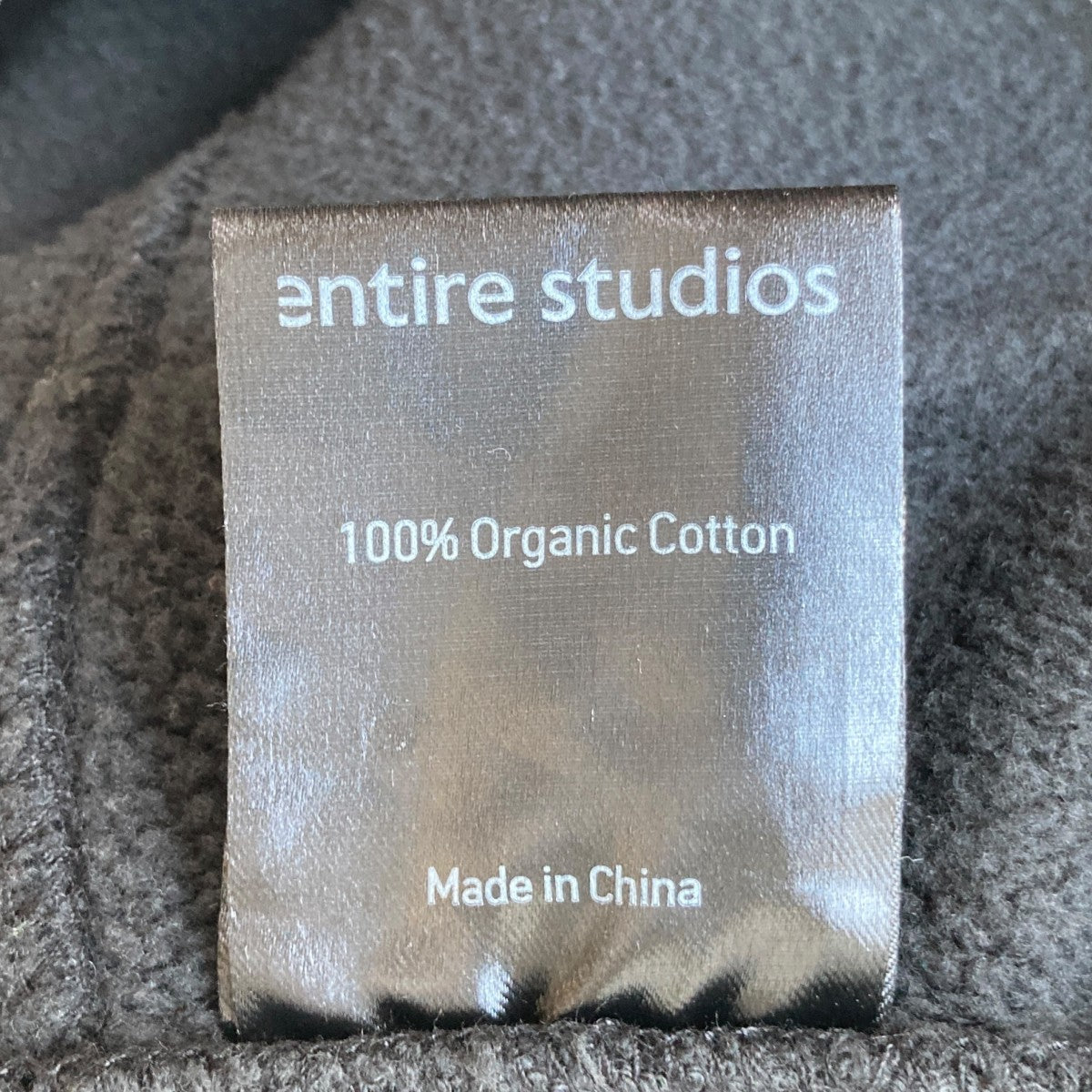 【最安値】 entire studios スウェットカーゴパンツ　XSサイズ entire studios カーゴパンツ UTILITY SWEATS メンズ : ZOZOTOWN