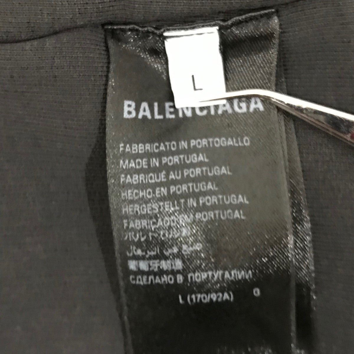 BALENCIAGA(バレンシアガ) 【Inside Out Regular Zip-Up Hood】ジップ