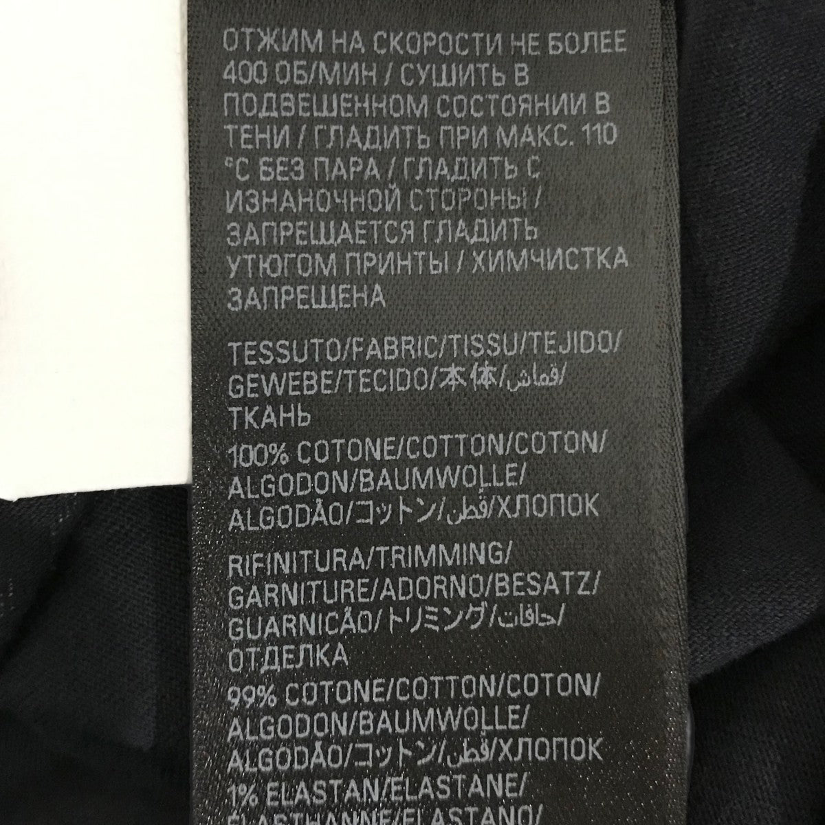 BALENCIAGA(バレンシアガ) ランボルギーニロゴプリントオーバーサイズT