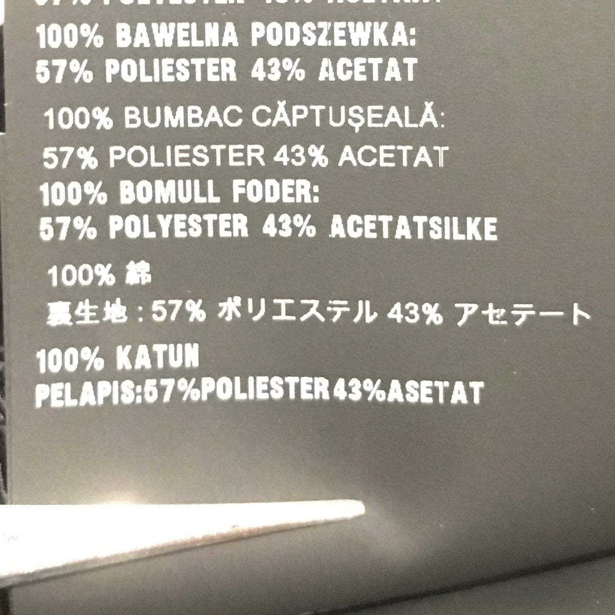 ロゴコーデュロイキャップ5HC179