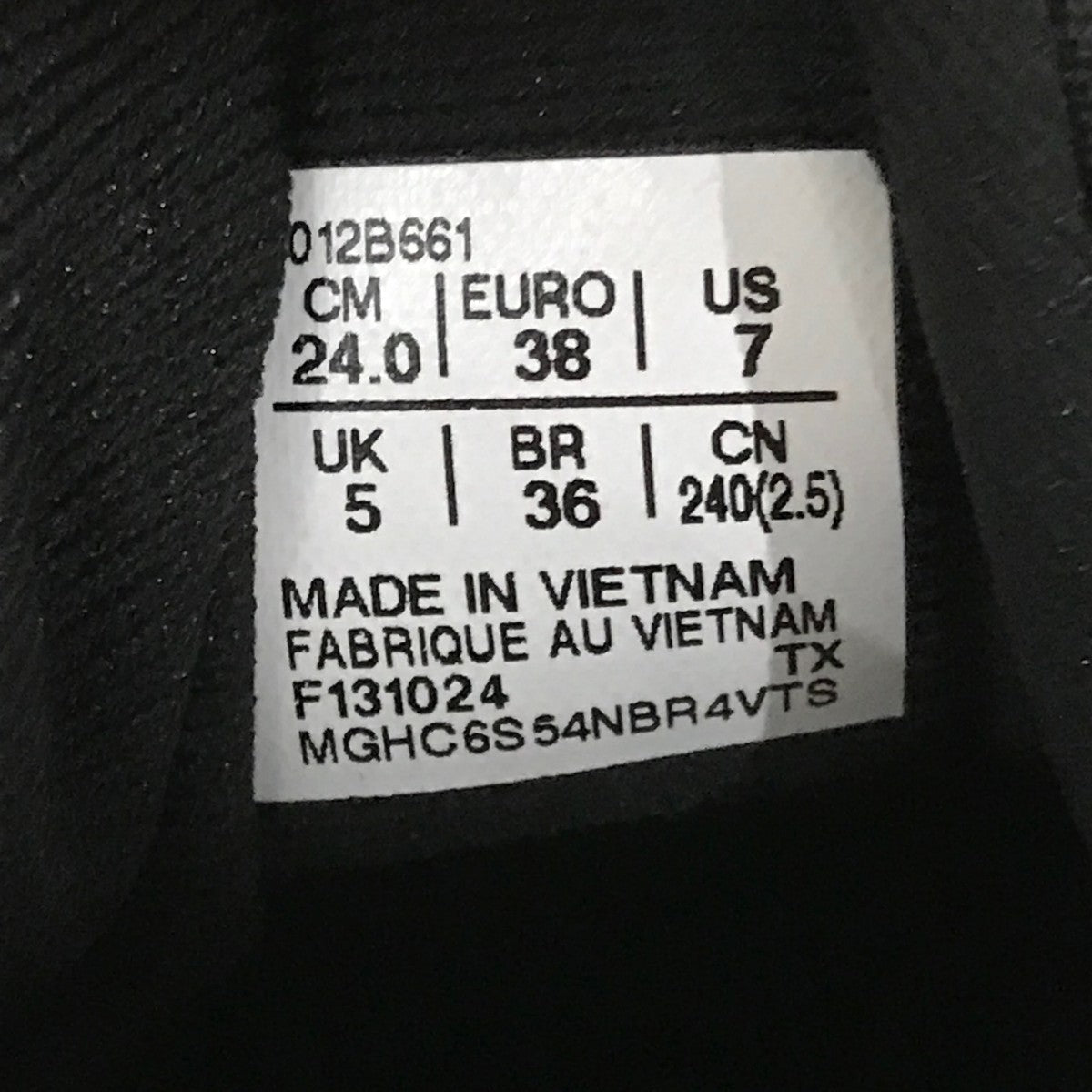 ローカットスニーカー1012B661