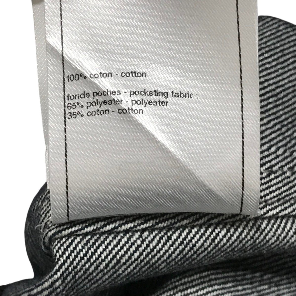 【シルバー◎】透明感のある輝き☆CHANEL カフ CHANEL Eternal N°5 Transformable Earrings - J11992