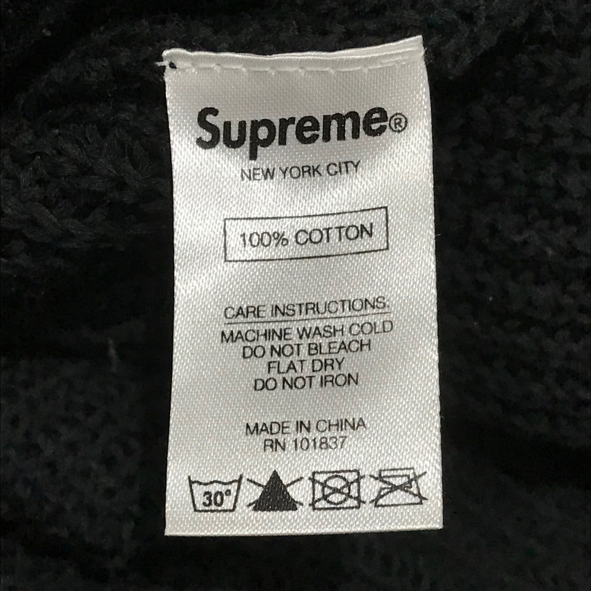 supreme コムデギャルソン Tシャツ 正規品 ブラック M Supreme/Comme des Garcons SHIRT Split Box Logo Tee - ParkSIDER