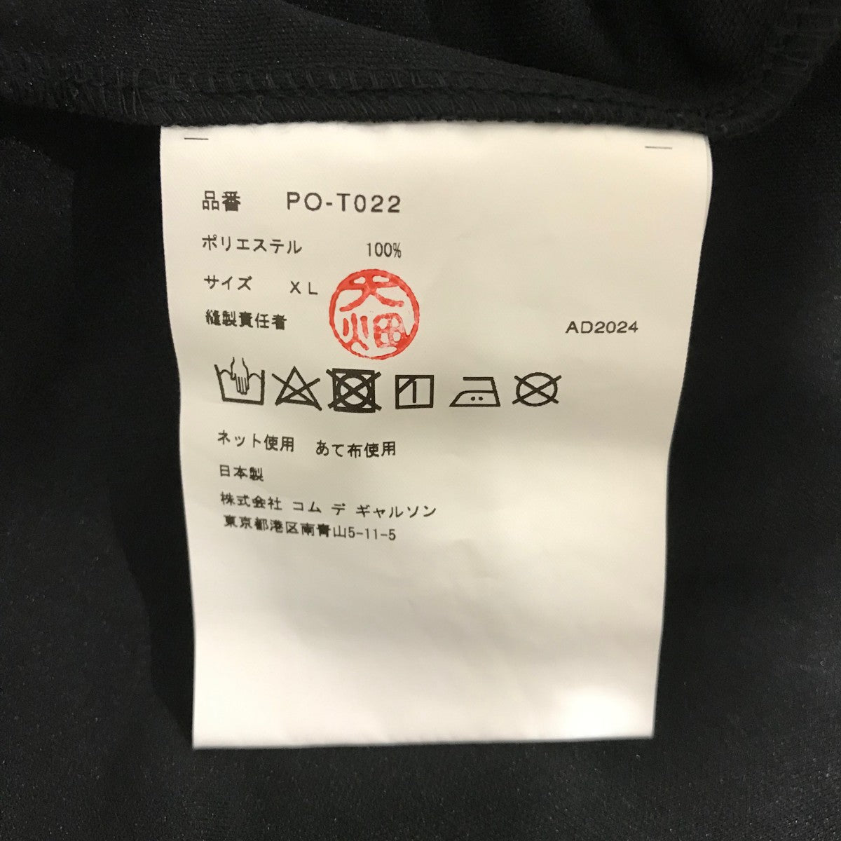 セール♥️即購入⭕️昔昭和レトロ♥️A5サイズ♥️おすそ分けファイル大量♥️大ボリューム 在庫処分】アルバム ポケット フォトアルバム SEKISEI 2Lサイズ