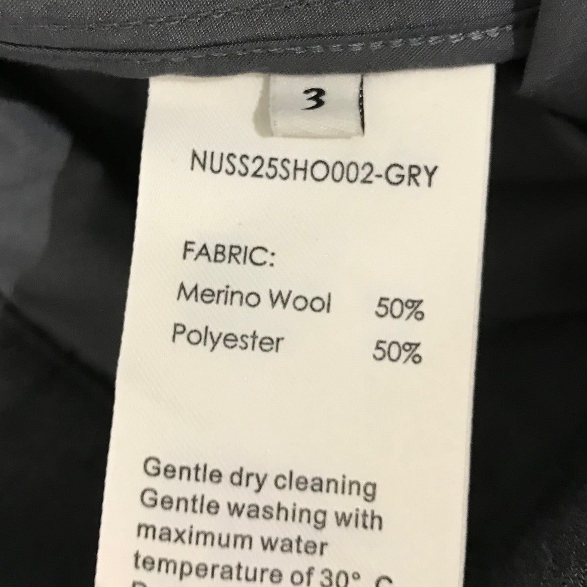 ボヌールさん専用 #251#238#224 2025春夏 ザ・ノース・フェイス FUSEBOX SE 30L ヒューズ