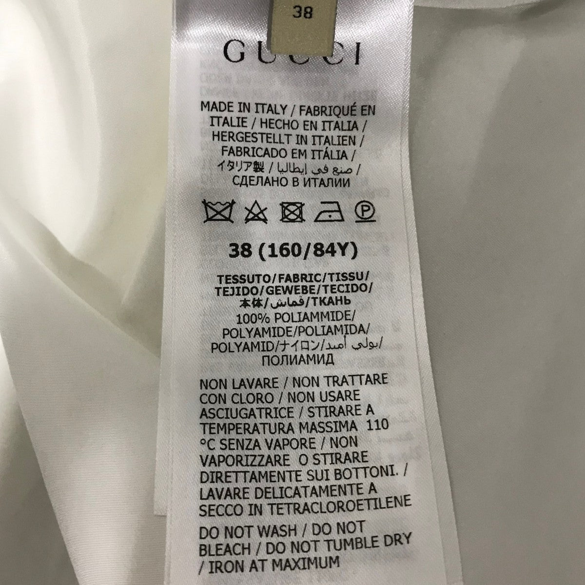 ロングシャツ756377