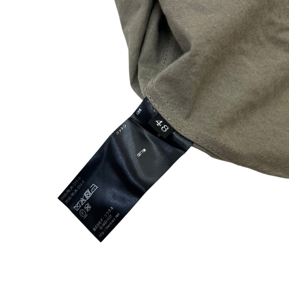 RERACS BUFF CLOTH BIG HARRINGTONジップジャケット25SS-REJK-211-J