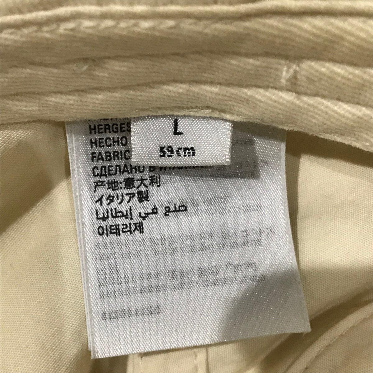 BALENCIAGA ベージュキャップ Lサイズ 中古・古着通販】BALENCIAGA (バレンシアガ) ロゴベースボールキャップ