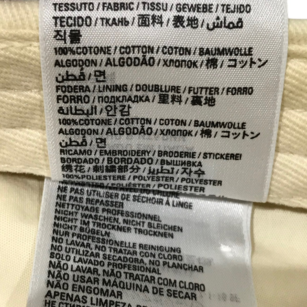 BALENCIAGA ベージュキャップ Lサイズ 楽天市場】バレンシアガ 中古（カラーベージュ）（帽子｜バッグ・小物