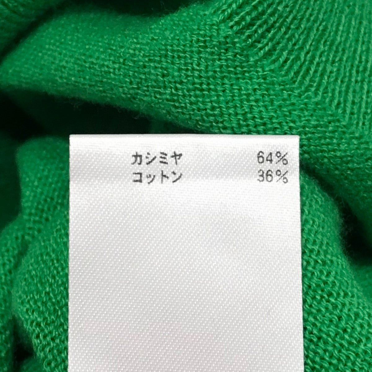 ブラミンク BLAMINK 25SS カシミヤコットンレギュラーカーディガン 7915-230-0072 グリーン サイズ：38 BLAMINK(ブラミンク) 25SSカシミヤコットンレギュラー