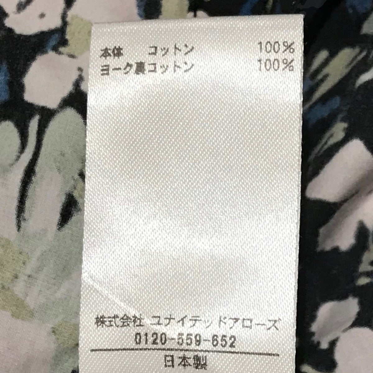 ブラミンク BLAMINK 25SS M．SUMMER フラワープリントレギュラーカラーシャツ 7911-299-0172 ネイビー×ピンク サイズ： BLAMINK(ブラミンク) 25SSM．SUMMER フラワープリントレギュラー