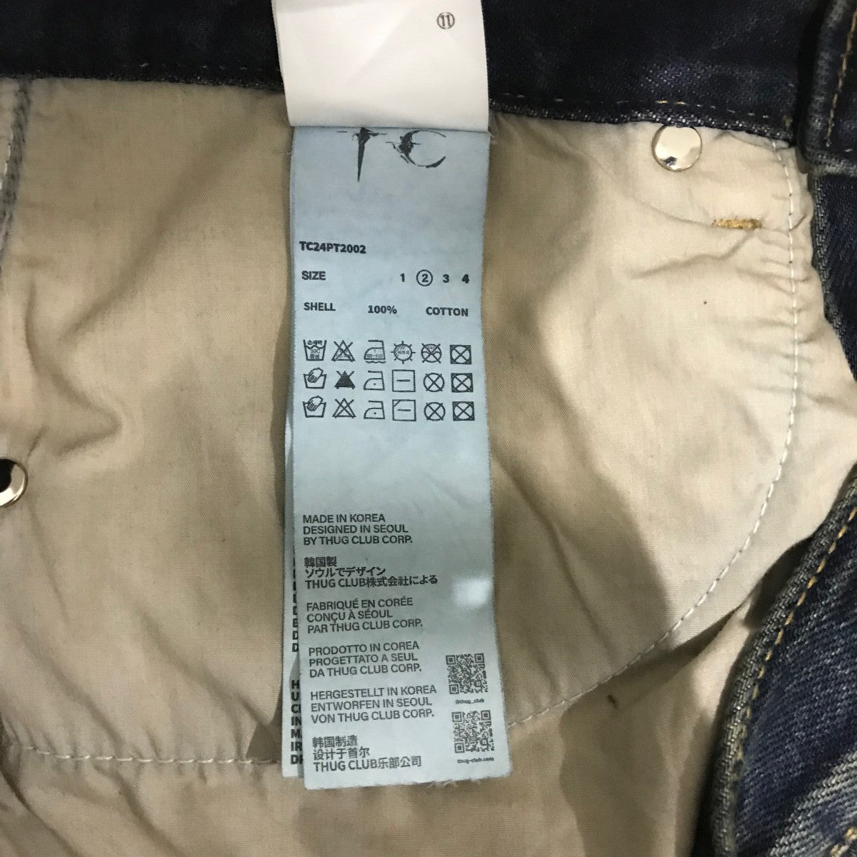 THUG CLUB 【CHIMERA PANTS】デニムパンツTC24PT2002 古着・中古-9枚目のアイテム画像
