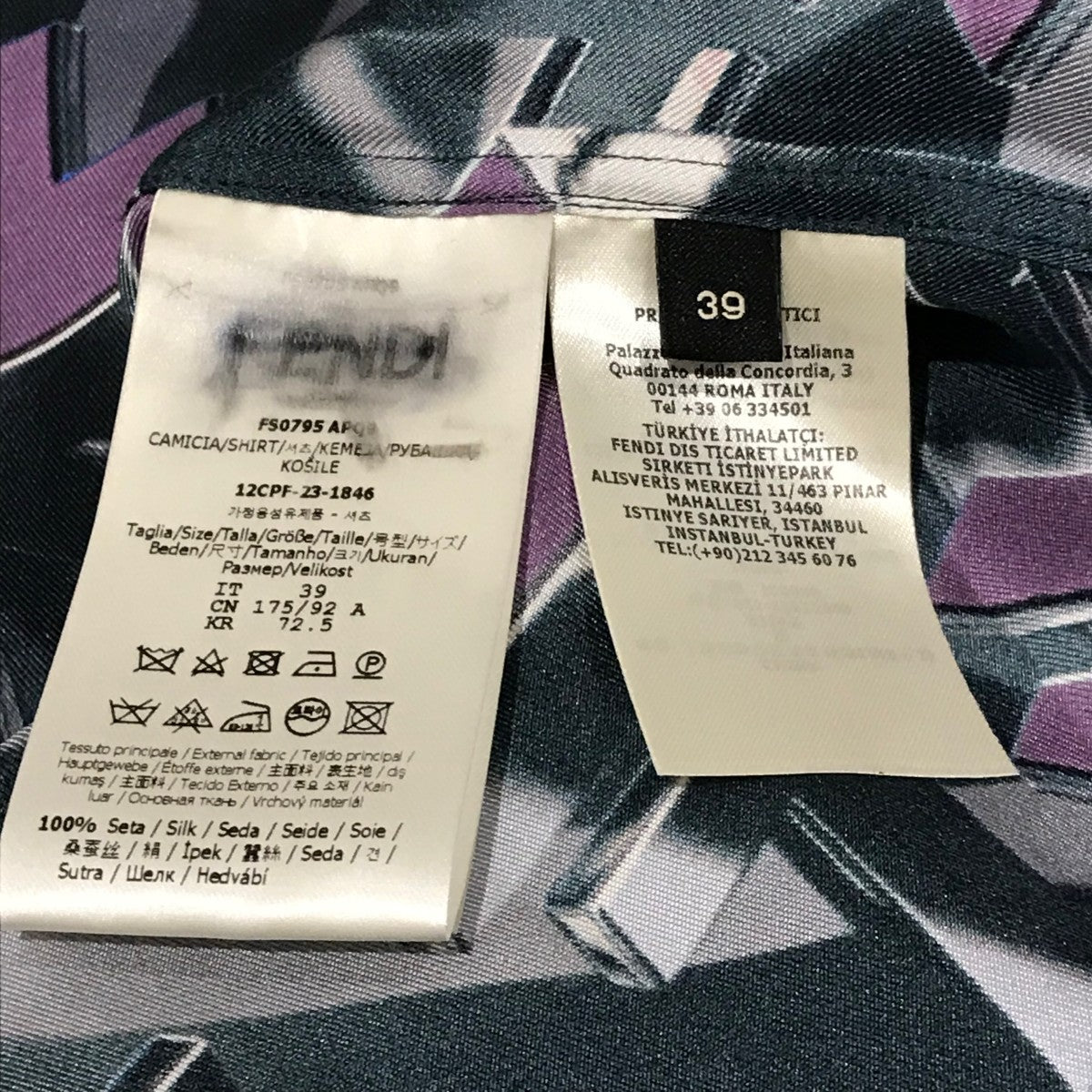 クリーニング済・美品【FENDI】総柄コットンシャツ ブラウス クリーニング済・美品【FENDI】総柄コットンシャツ ブラウス