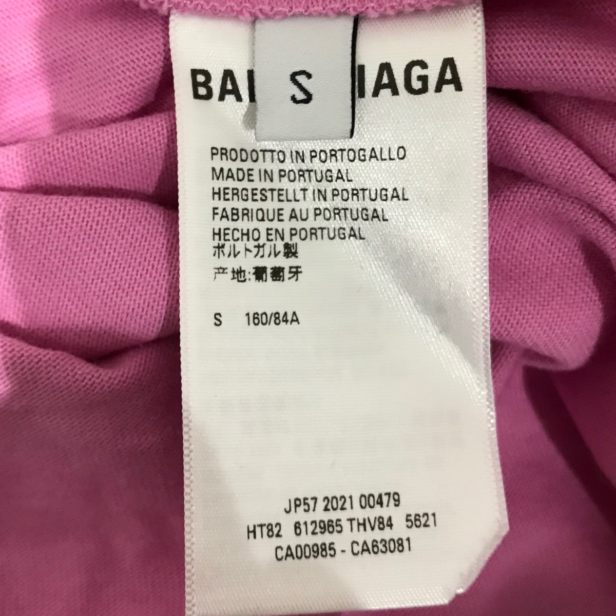 BALENCIAGA(バレンシアガ) ロゴTシャツ612965 612965 ピンク