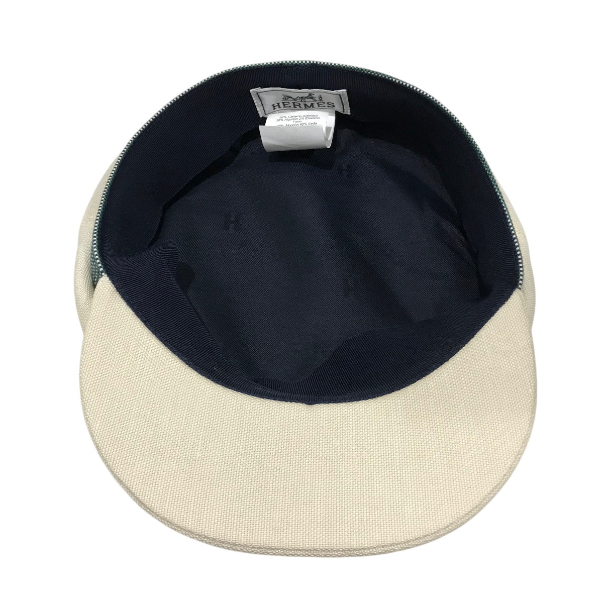 ヴォーバルキャスケット