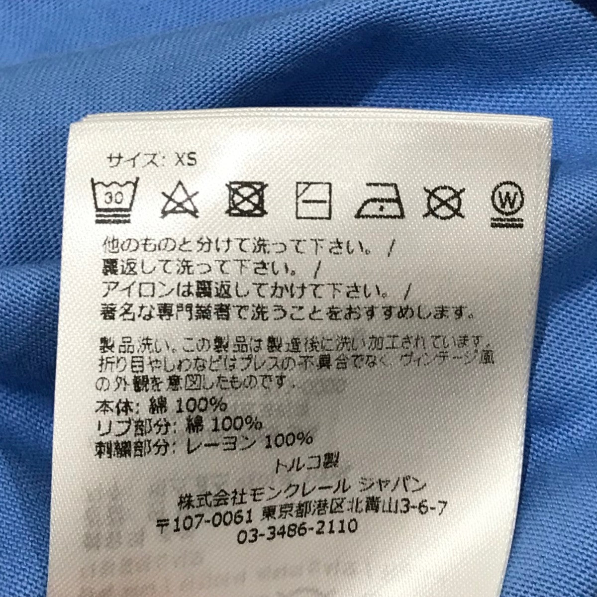 【MONCLER】ロゴ ジップネック 水着 ワンピース【送料関税込】 MONCLER (モンクレール) ナイロン ハーフボタン ワッペン付き