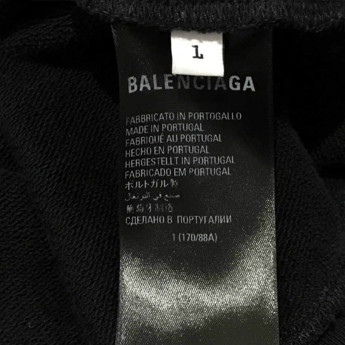 BALENCIAGA(バレンシアガ) XXXL フーディー プルオーバースウェット