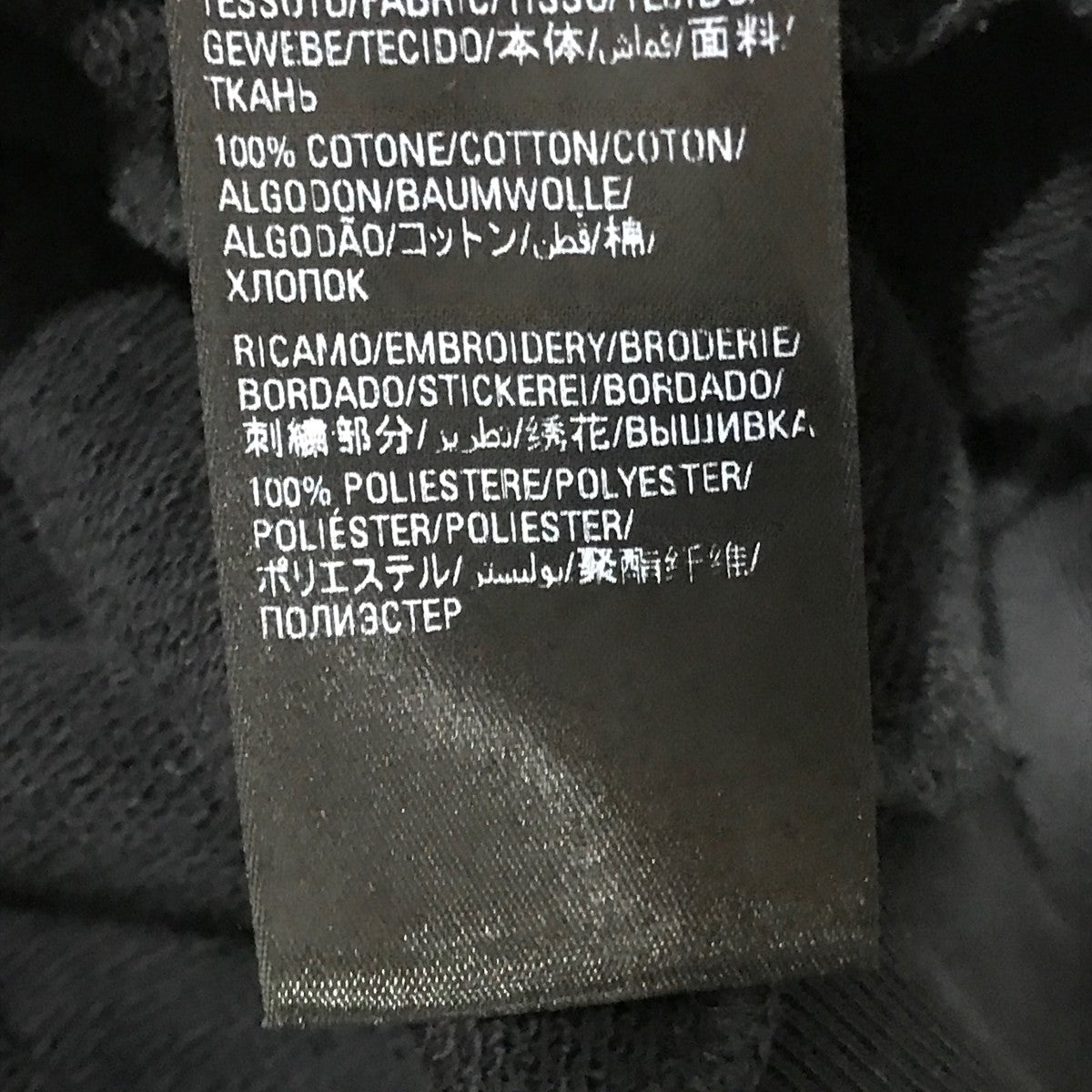 BALENCIAGA XXXL フーディー プルオーバースウェットパーカー713677 古着・中古-7枚目のアイテム画像