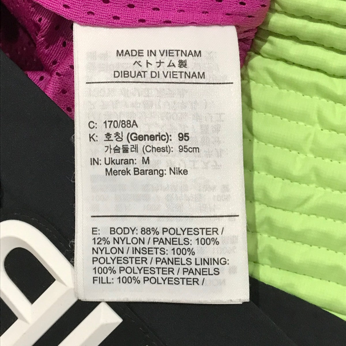 NIKE×AMBUSH モーターサイクルジャケットCW8000-693 CW8000-693
