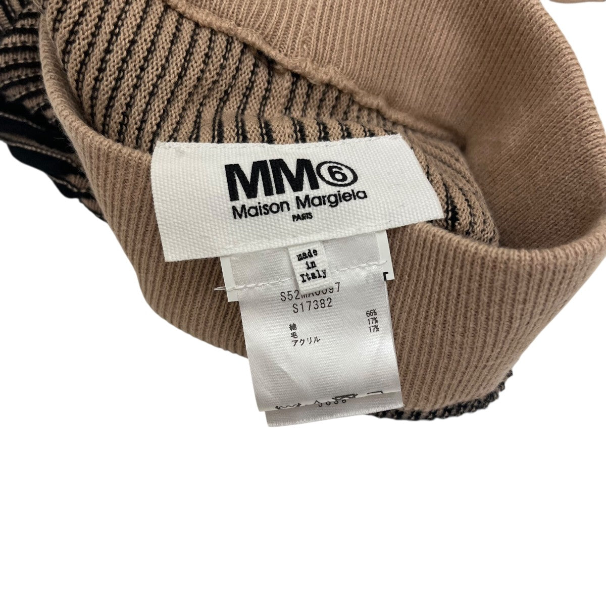 MM6 Maison Margiela(マルタンマルジェラ) ニットスカートS52MA0097