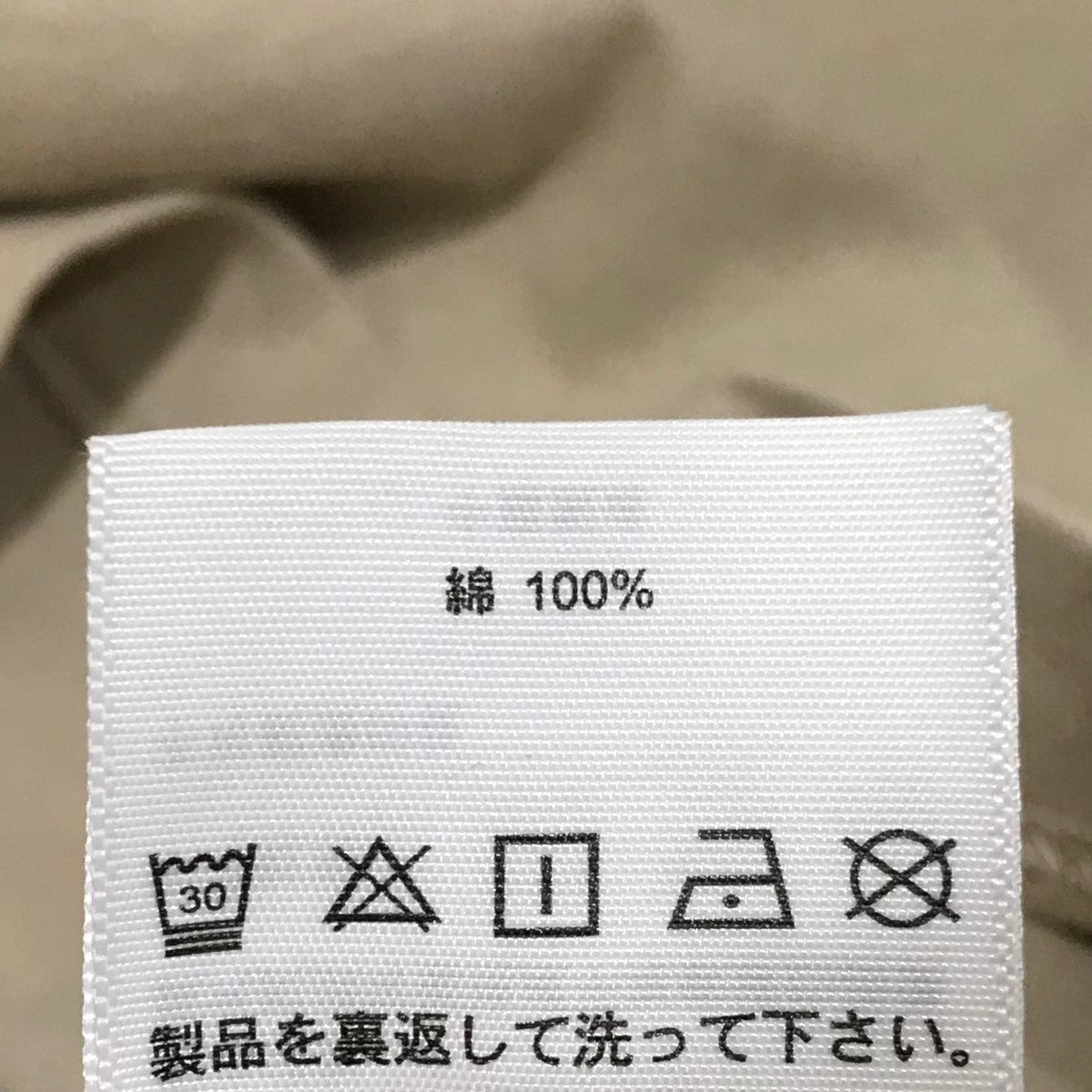 EVISU(エヴィス) Denim Maniac Tシャツ ベージュ サイズ M