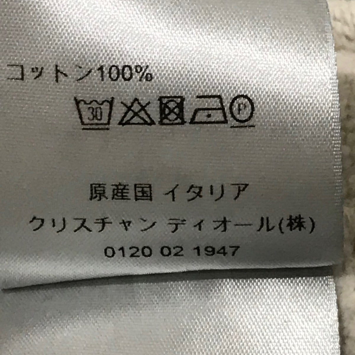 DIOR(ディオール) CD刺繍スウェット113J699A0531 113J699A0531