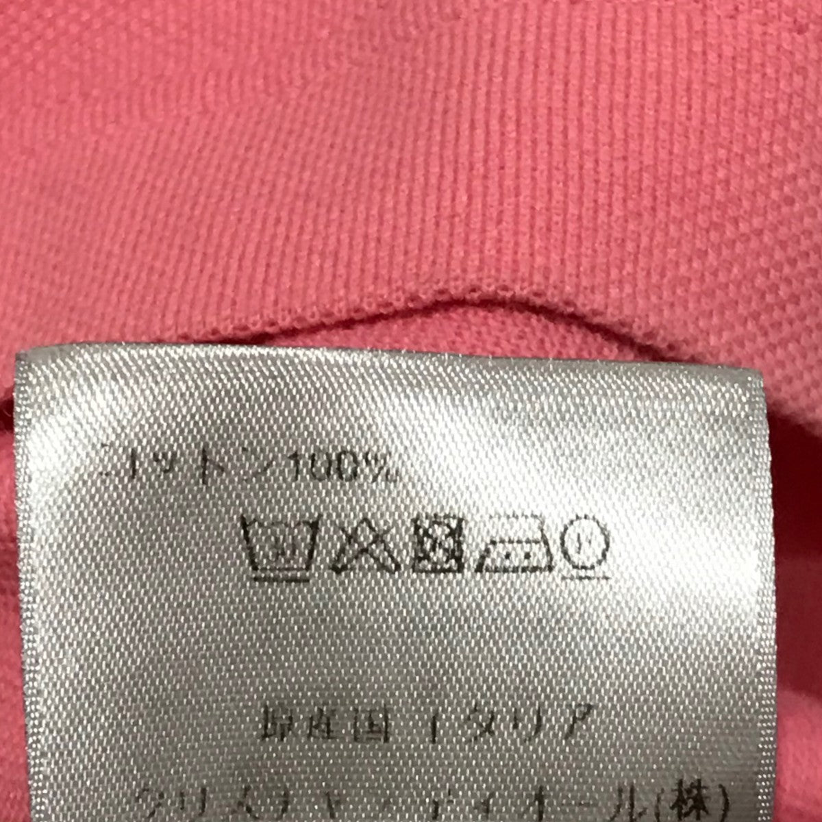 ディオール DIOR CDロゴ刺繍ポロシャツ 013J800A0373 ピンク サイズ：XS DIOR(ディオール) CDロゴ刺繍ポロシャツ013J800A0373