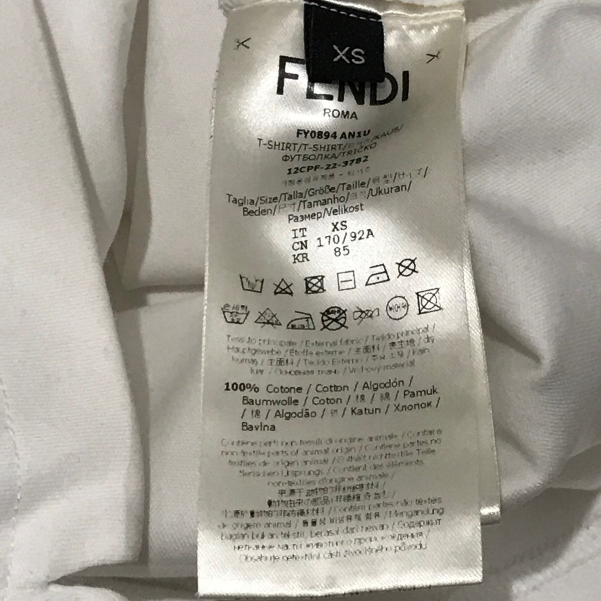ロゴラベルTシャツ043J611A0589