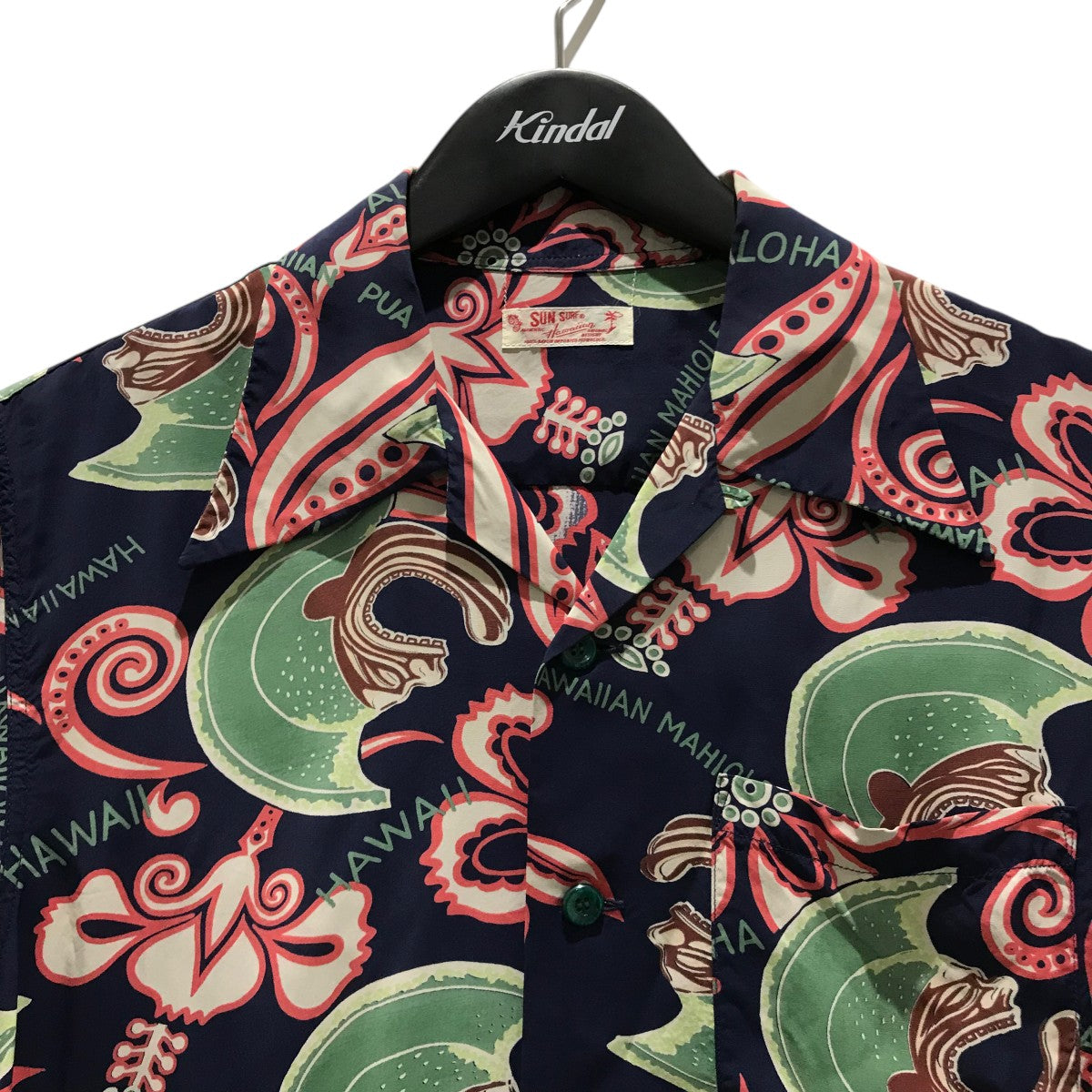 Sun Surf アロハシャツ 古着・中古-3枚目のアイテム画像