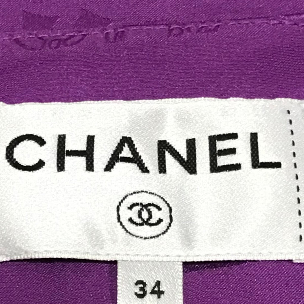 涼し気♪【 CHANEL 】シルクトップ♡ CHANEL - CHANEL シルク ジップ ツイードジャケットの通販 by
