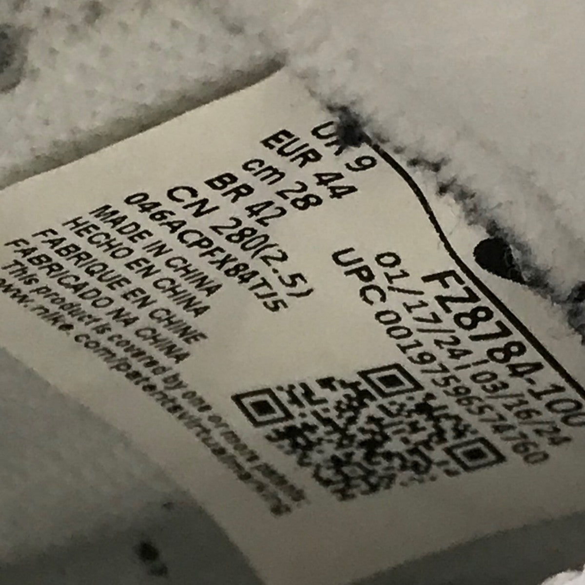 NIKE×Supreme 【Air Force 1 Mid White】ハイカットスニーカー