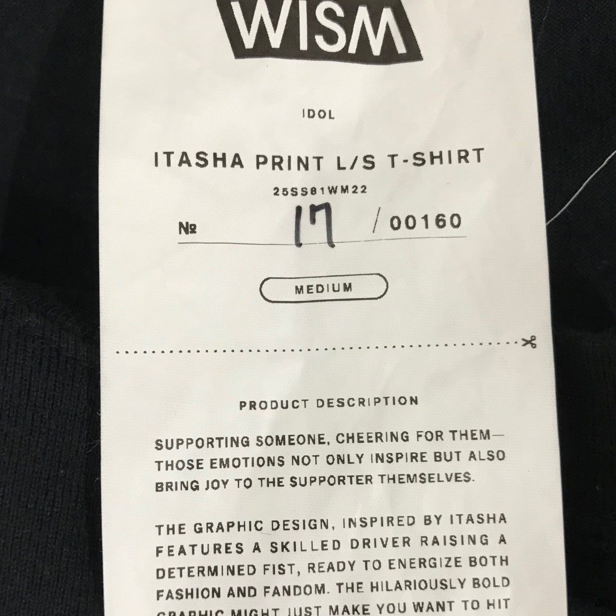 Tシャツ teamBTS 公式　タグ付き新品 AKATSUKI JAPAN N&N Tシャツ #53カークアレックス