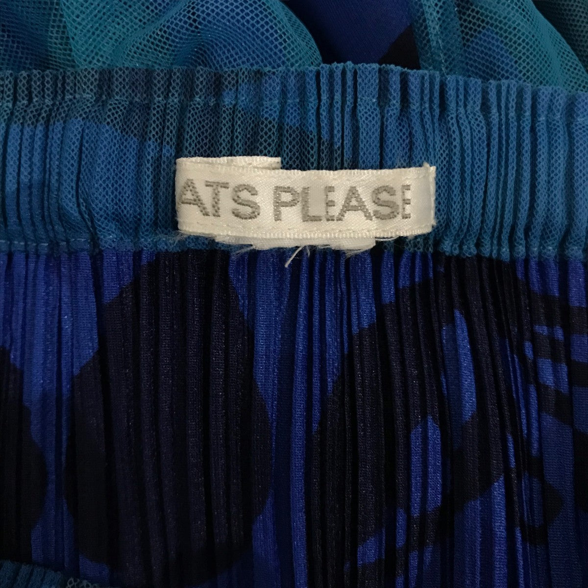 pleats please プリーツプリーズ　ブルー　スカート PLEATS PLEASE(プリーツプリーズ) プリーツスカート ブルー