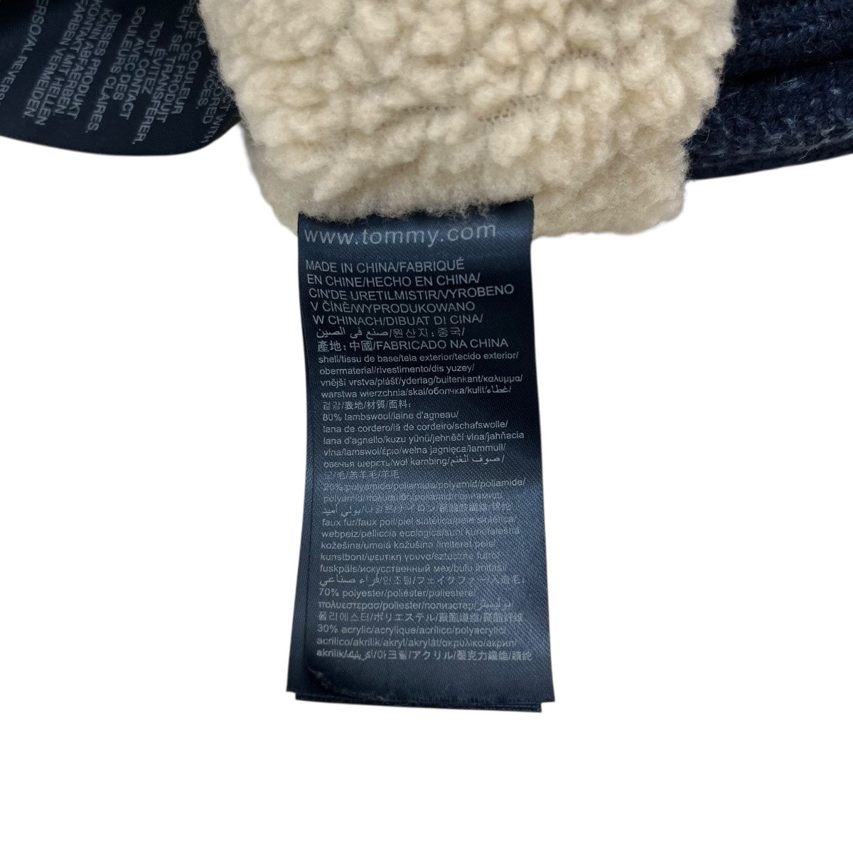 TOMMY HILFIGER ジップアップボーダーニット 古着・中古-6枚目のアイテム画像