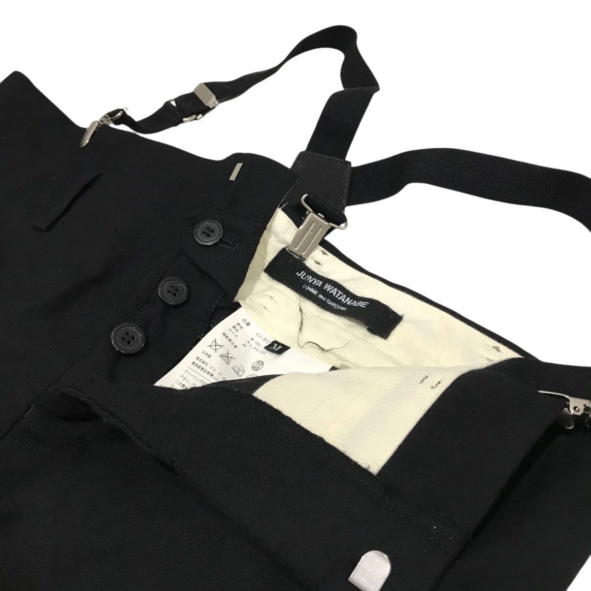 COMME des GARCONS(コムデギャルソン) サスペンダー付きデザイン
