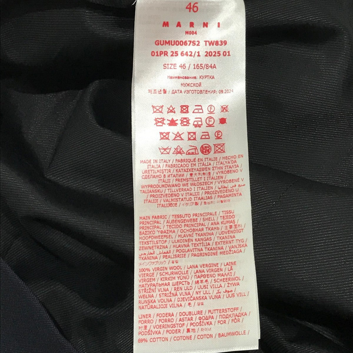 MARNI(マルニ) 25SSテーラードジャケットGUMU0067S2 GUMU0067S2