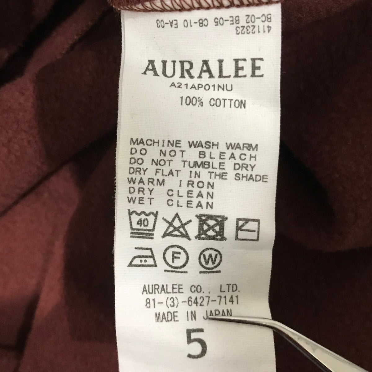 AURALEE ブラウン クルーネック トレーナー 楽天市場】auralee スウェットの通販